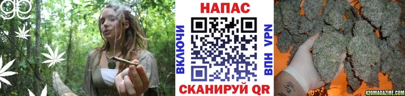 Наркота Аркадак Канабис  Меф мяу мяу  Амфетамин  ГАШ 