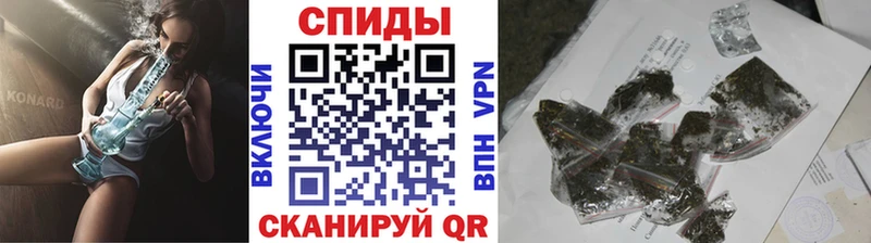 хочу   Аркадак  Бутират Butirat 