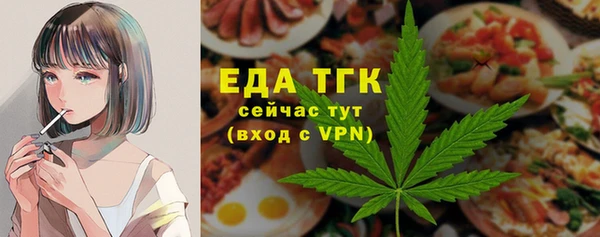 мдпв Яранск