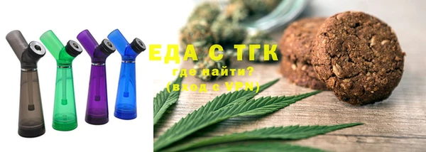 ALPHA PVP Яровое