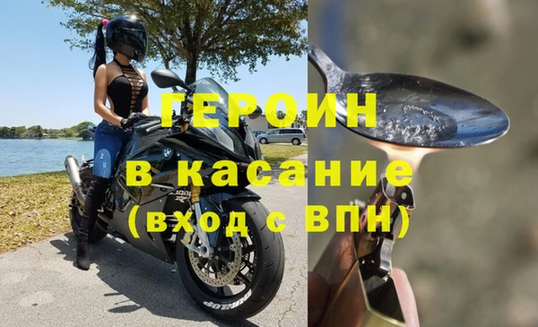 не бодяженный Артём