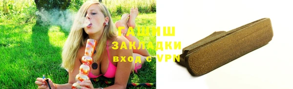 MESCALINE Новодвинск