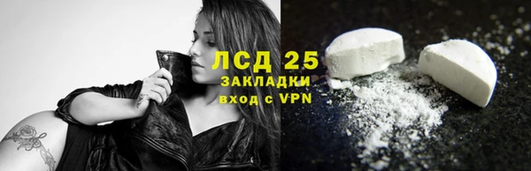 мдпв Яранск