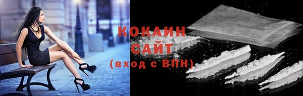 a pvp Бердск