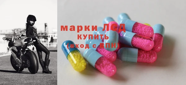 мдпв Яранск