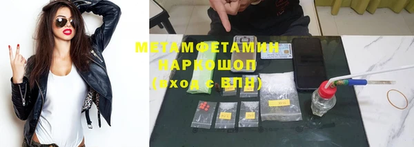 мдпв Яранск