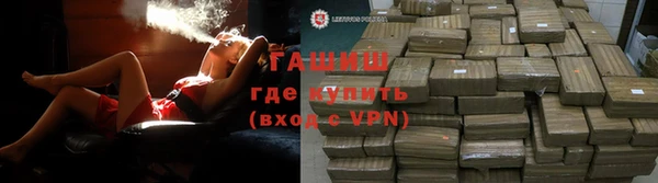 мдпв Яранск