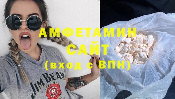 экстази Новокубанск