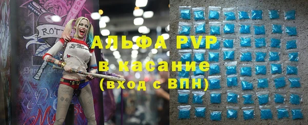 MESCALINE Новодвинск
