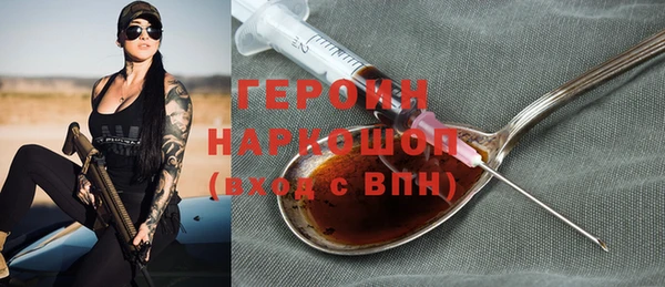 ALPHA PVP Яровое