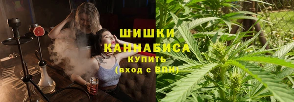 MESCALINE Новодвинск