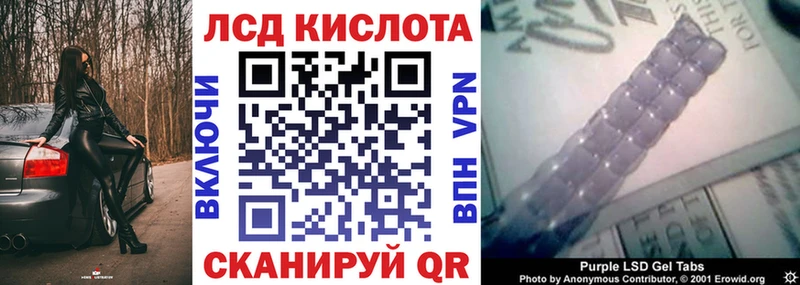 Наркотические марки 1,8мг  где найти наркотики  Аркадак 